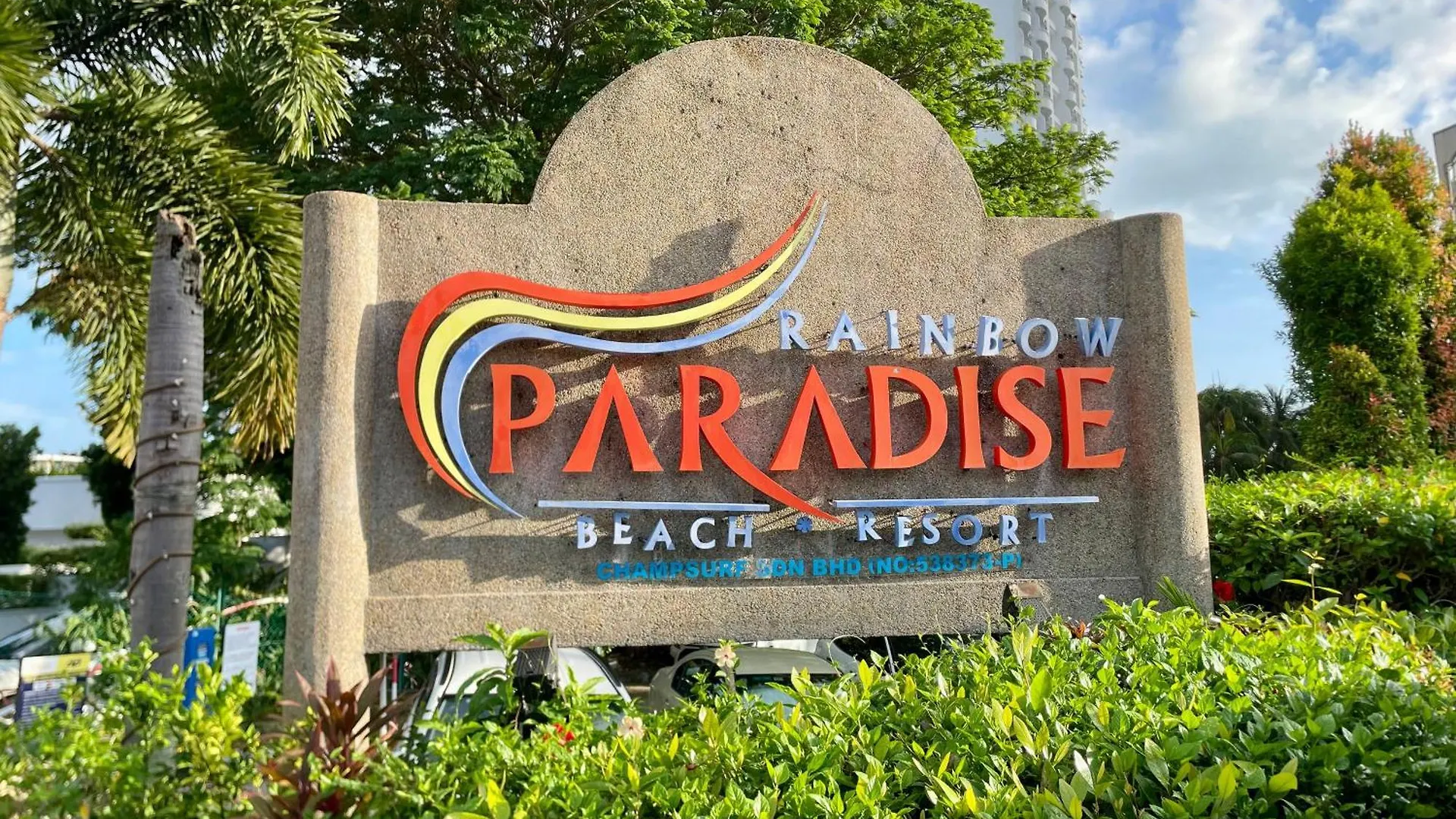 Maisie Rainbow Penang تانجونغ بونغاه